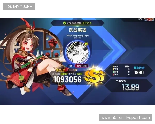 Dota2节奏转换与资源管理训练：成为比赛中的节奏大师