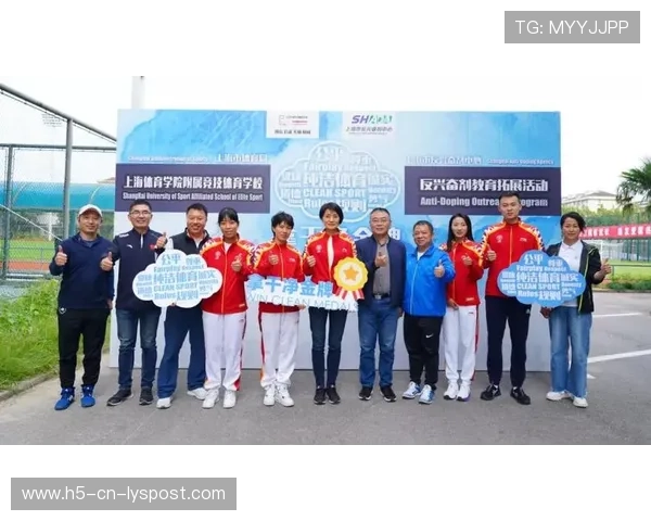 国际举重协会加强反兴奋剂合作机制，08举重兴奋剂